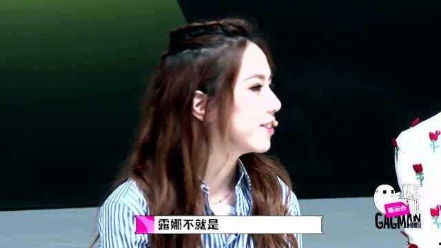 嘎嘎吃瓜的视频免费观看,免费观看热门视频,揭秘娱乐圈幕后故事 第2张 嘎嘎吃瓜的视频免费观看,免费观看热门视频,揭秘娱乐圈幕后故事 第2张