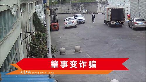 温州爆料最新新闻报道事件,惊曝重大事件引发社会关注  第2张