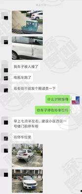 爆料后的视频从哪里看到,从爆料到内容生成的幕后故事  第2张