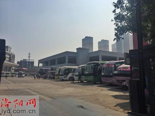 洛阳汽车站爆料事件最新,揭秘背后真相与争议 第3张 洛阳汽车站爆料事件最新,揭秘背后真相与争议 第3张