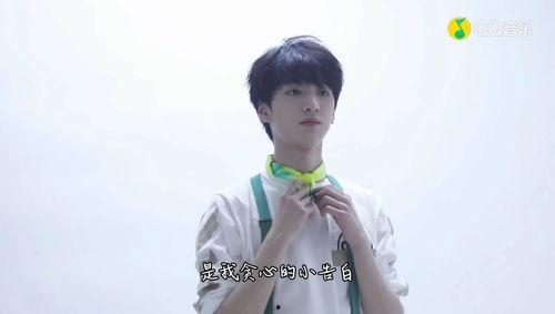 娱乐吃瓜酱时代峰峻,揭秘时代峰峻背后的风云变幻  第3张