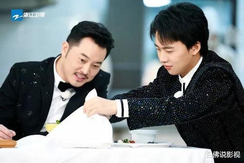 爆料郭麒麟跑男视频,精彩片段曝光引网友热议