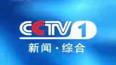 电视台新闻爆料有奖励吗,揭秘爆料背后的激励机制  第2张
