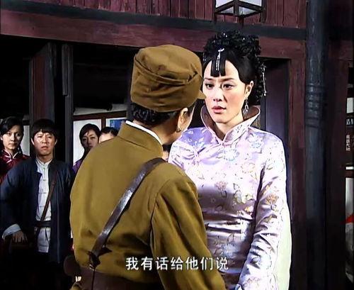 乱世红粉在线观看,烽火岁月中的爱恨情仇  第3张