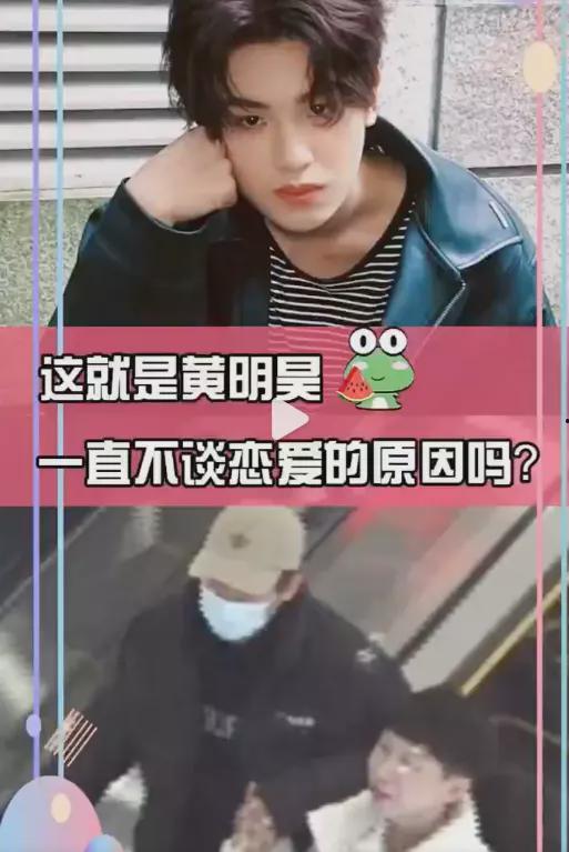 娱乐圈一哥爆料,揭秘明星圈层背后的惊人真相  第2张