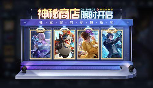 热情桑巴返场 爆料视频,返场惊喜视频大揭秘！  第2张