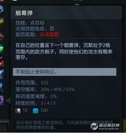 天赏配饰爆料视频,揭秘潮流饰品背后的时尚秘密  第3张