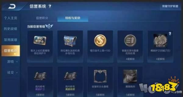 官方爆料最新版本,最新版本震撼来袭，功能升级亮点抢先看！  第3张