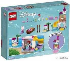 最新乐高爆料,神秘新系列即将亮相，带你探索无限创意世界  第2张